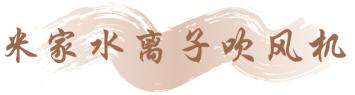 图片制作于Canva