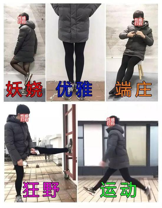 嗯…欣赏完我的美照,正式进入主题。