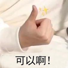 cr:品牌官方