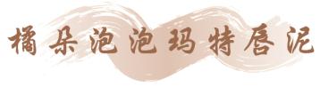 图片制作于Canva