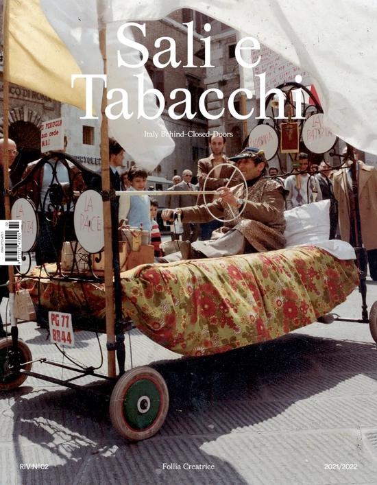 意大利独立杂志《Sali Tabacchi》