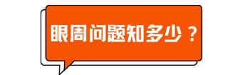 标题均制图于canva