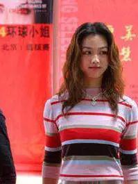 cr:微博@都市快报