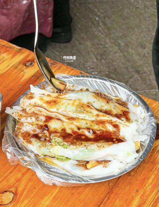 小红书@竹村肉店