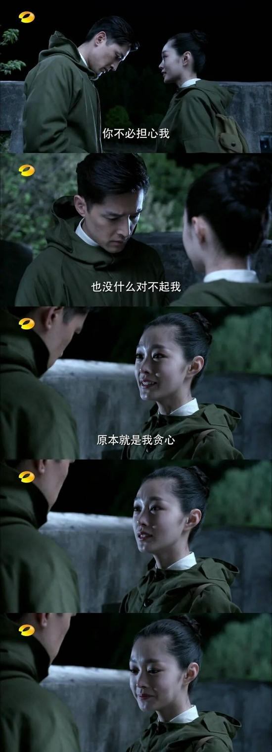 (图片来源:剧组官方微博、明星及其工作室官方微博)