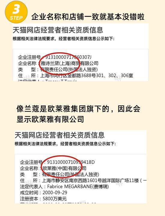 *截图来源于淘宝 canva制作