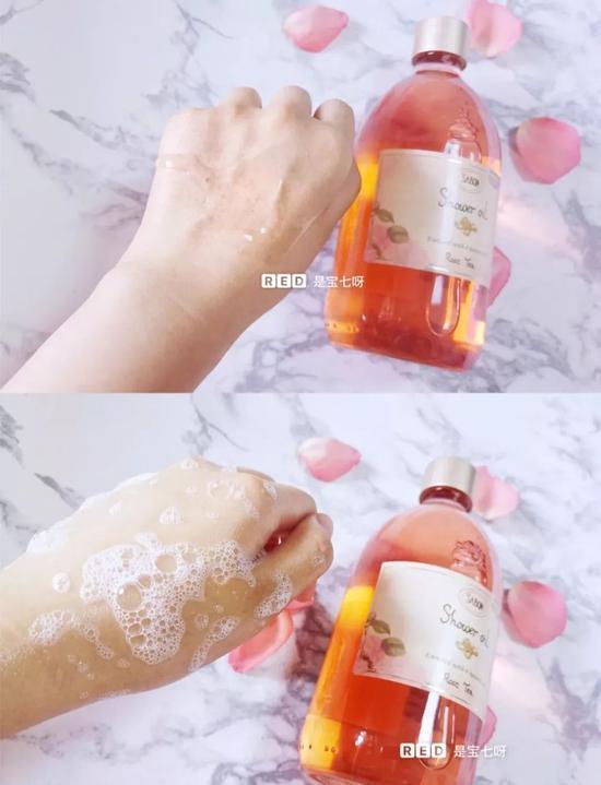 图源:小红书@是宝七呀