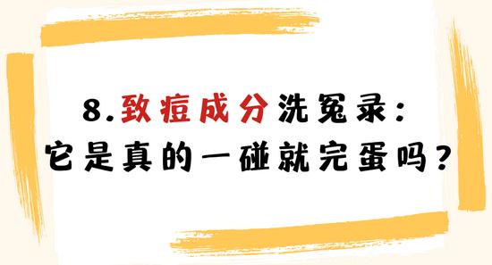 素材:canva