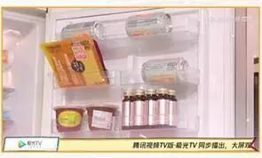 雅诗兰黛钢铁侠面膜