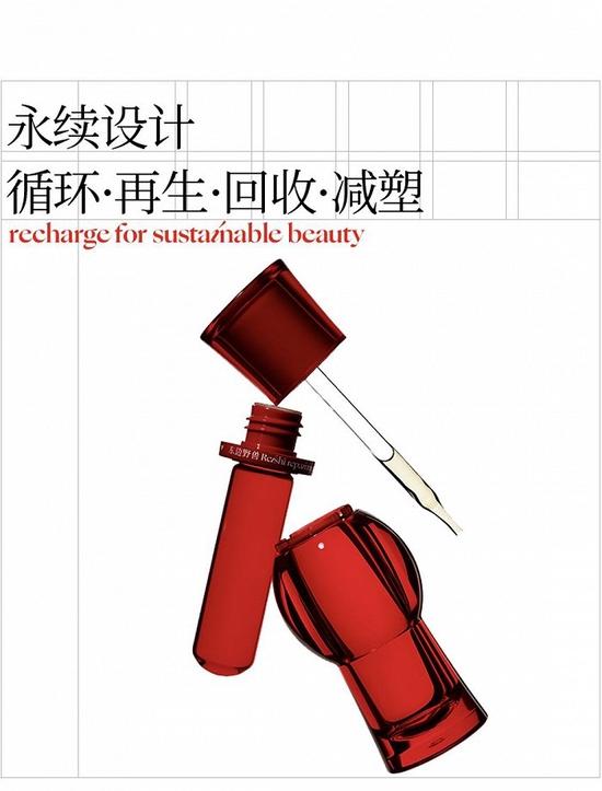 图源:东边野兽