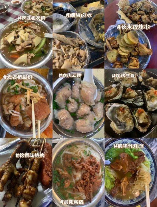 小红书@小小