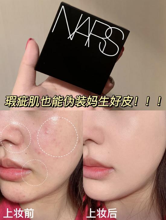 图源:小红书@oops_小猴子