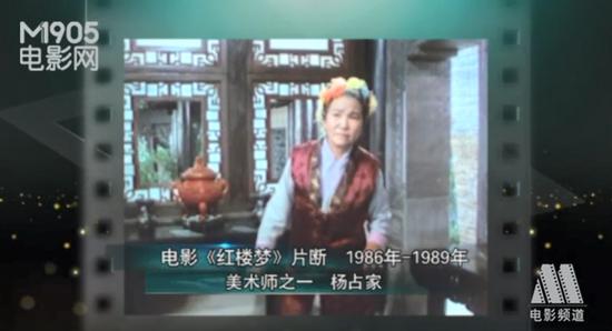 ▸ 《红楼梦》刘姥姥饰演者:赵丽蓉