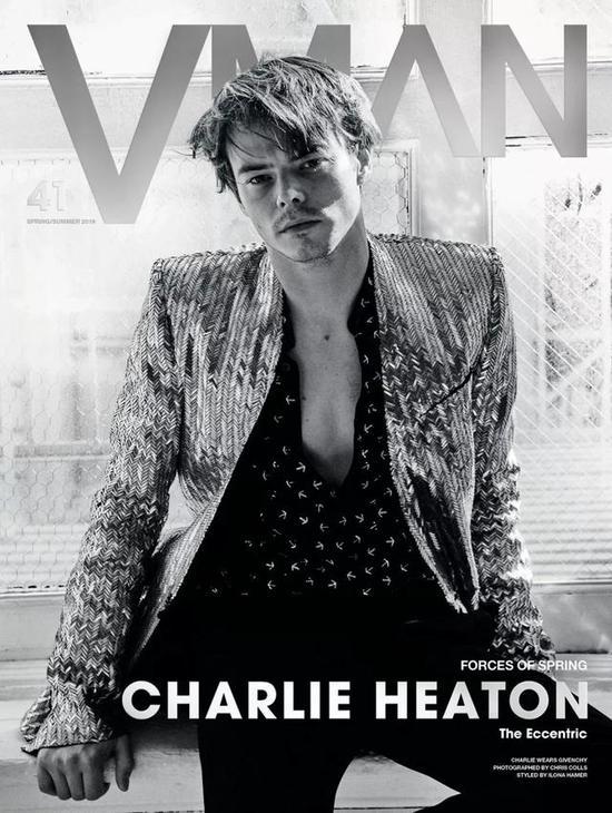 V MAN Magazine