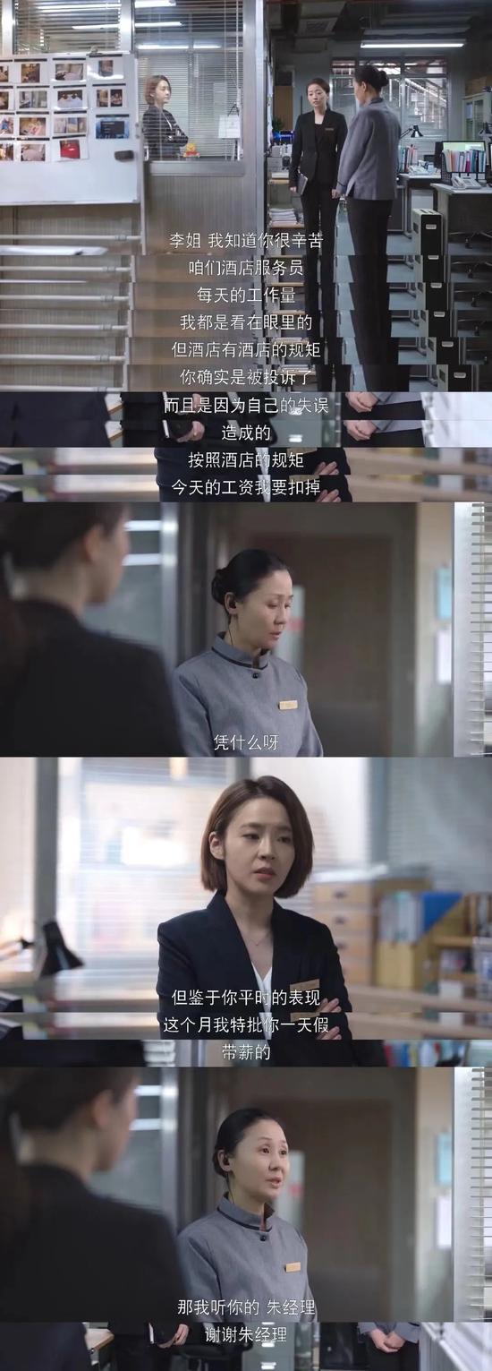 图源来自:新浪微博@新加坡小笔尖