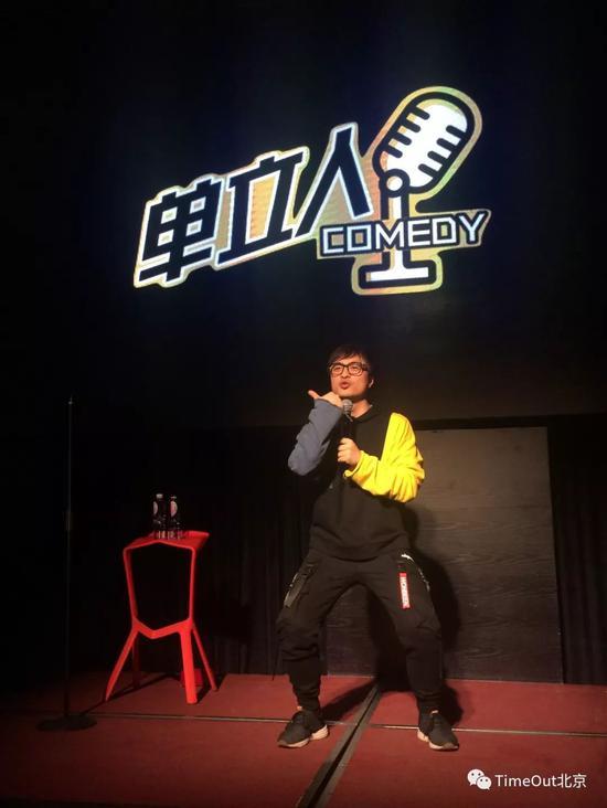 单口喜剧演员:教主