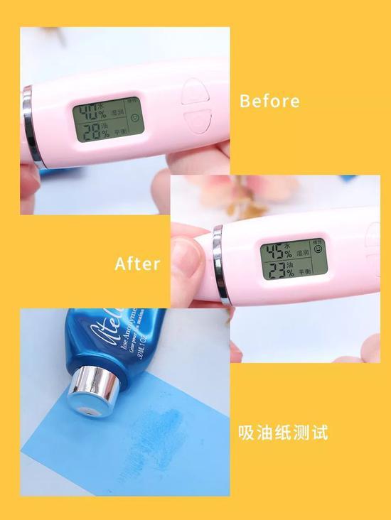 图片归属本账号,转载请标注来源