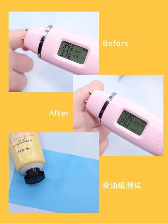 图片归属本账号,转载请标注来源