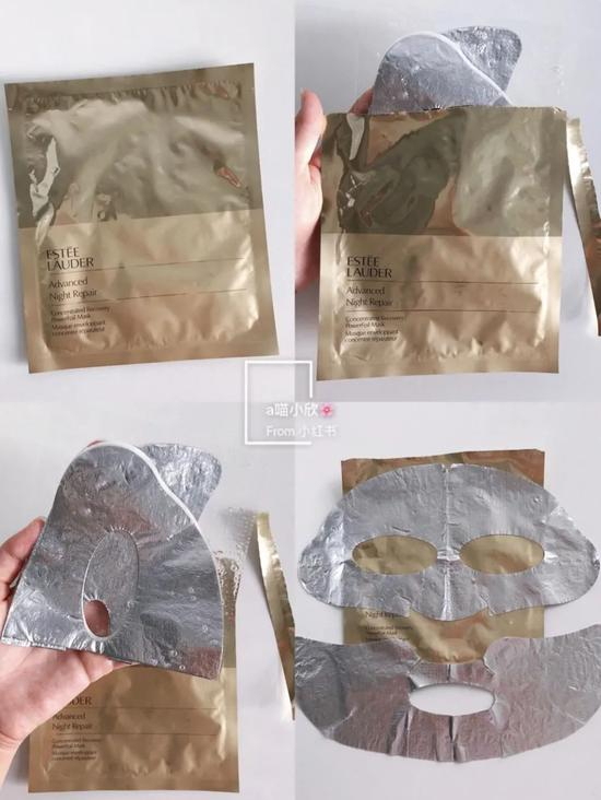 图源:小红书 a喵小欣