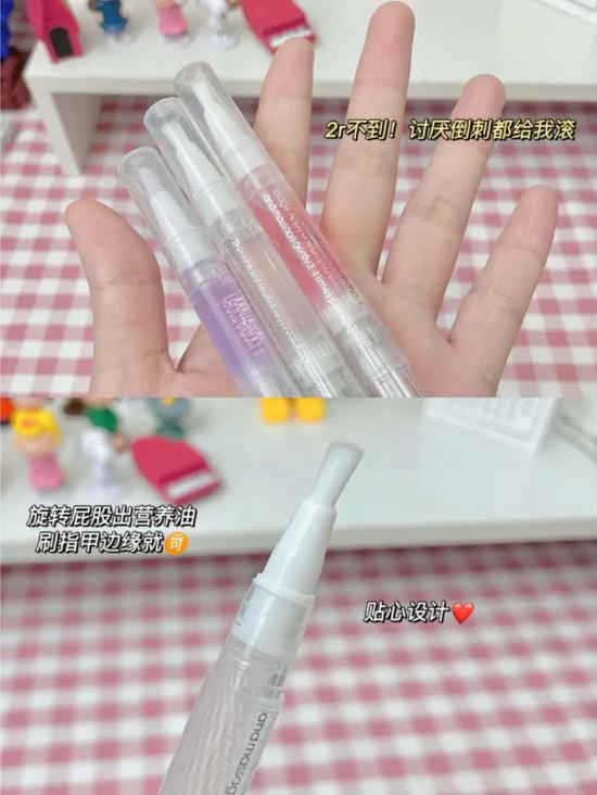 图源@乖一点就抱你