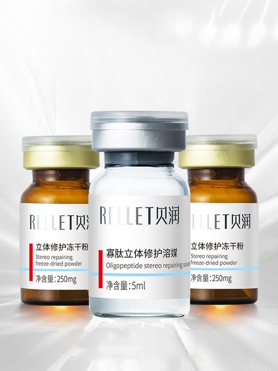 图源官方(下同)
