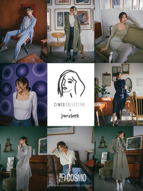 该合作系列于2018年8月21日在FashionBNKR发售