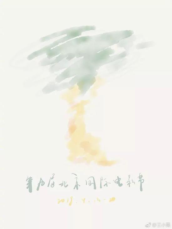 @王小呆