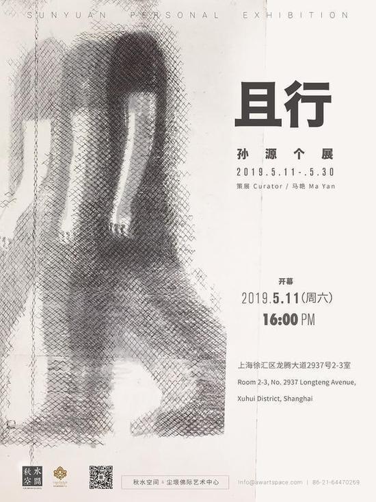 打开网易新闻 查看更多精彩图片
