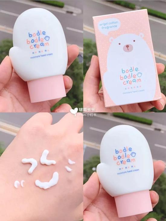 图源:小红书@啵唧爷爷