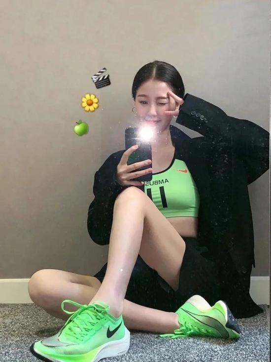 Nike Zoom Vaporfly NEXT%