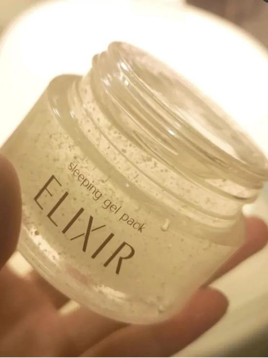 图源:小红书 爱睡觉的考拉