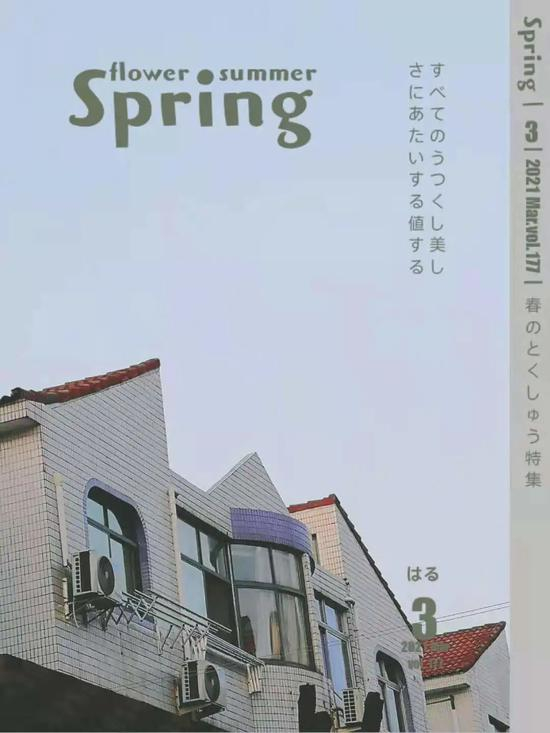 图源本账号,转载请注明