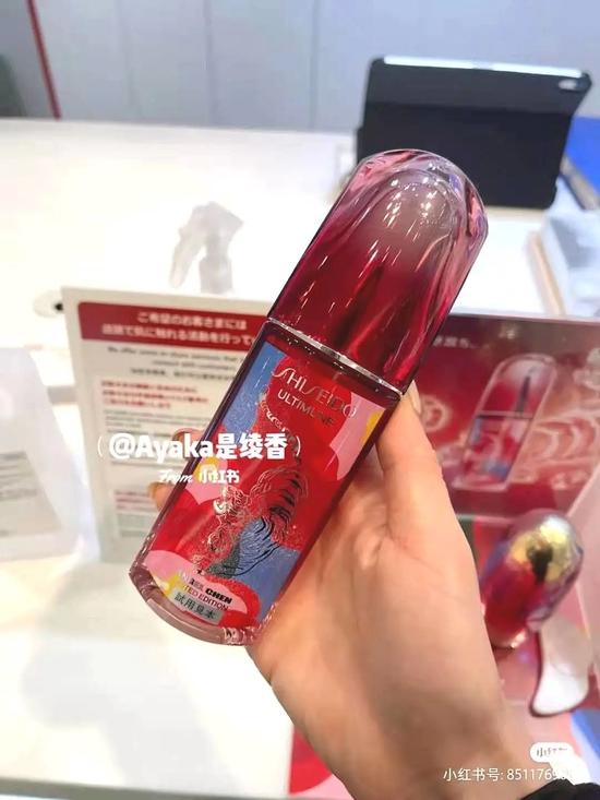 cr:小红书@cdf三亚国际免税城(左)&水印(右)
