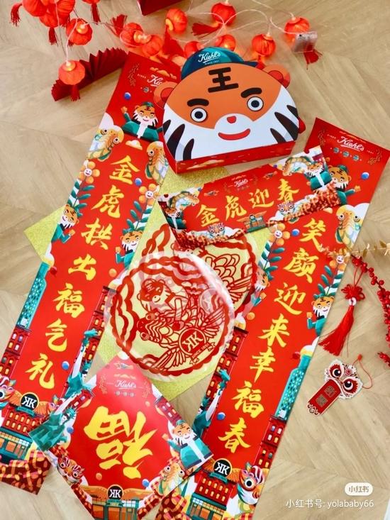 图源见水印