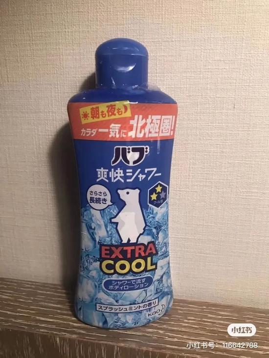 (图片来源见水印)