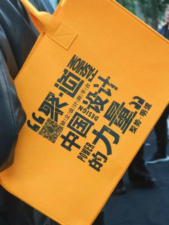 2024SS深圳聚道时尚展的主题设计包包