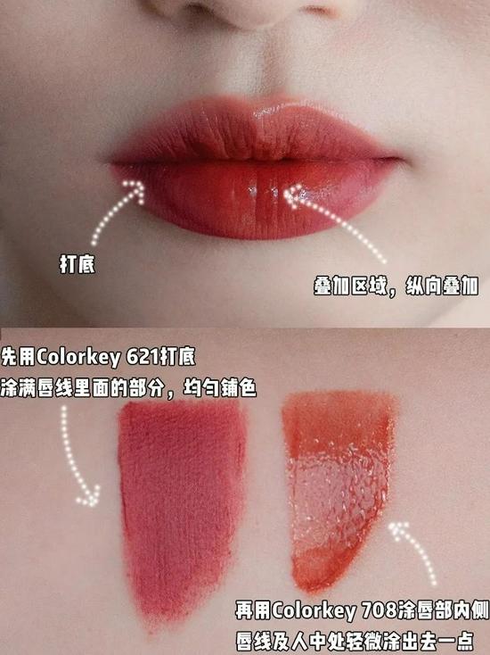 图源@babyvenerer
