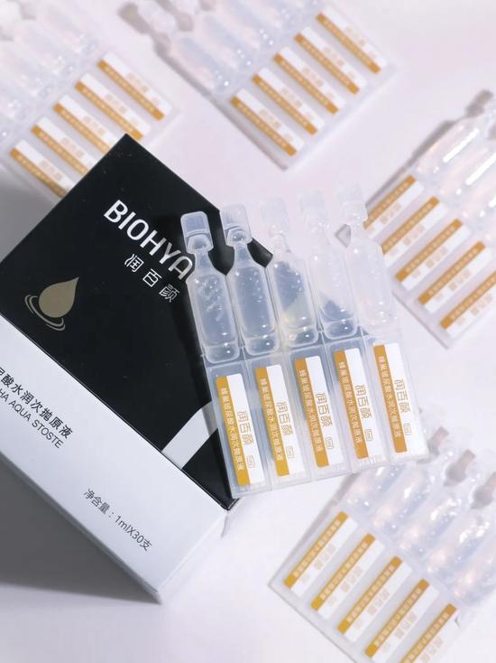 图源本账号,转载请注明(下同)