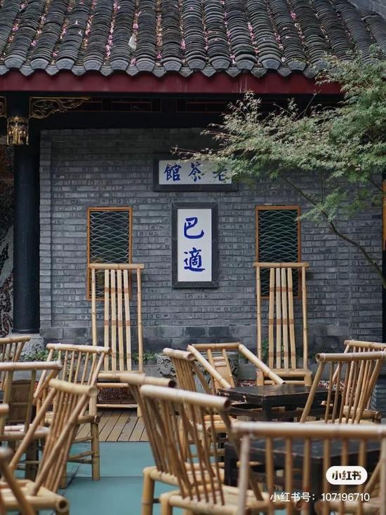 图片来源:小红书@半熟玫瑰
