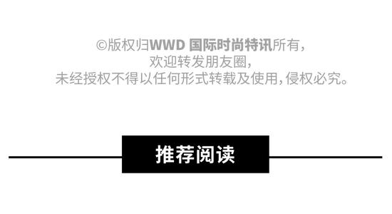 科技和时尚加速交融，上半年哪些新技术在为市场创造价值？