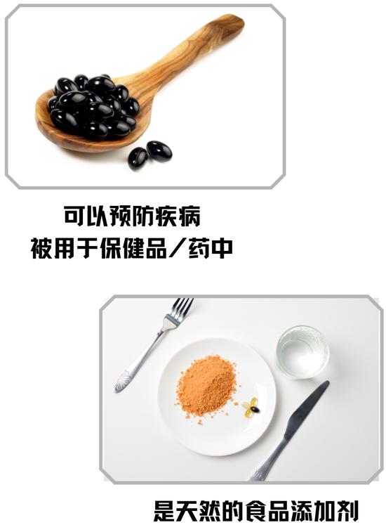 图源图虫创意,由canva制作