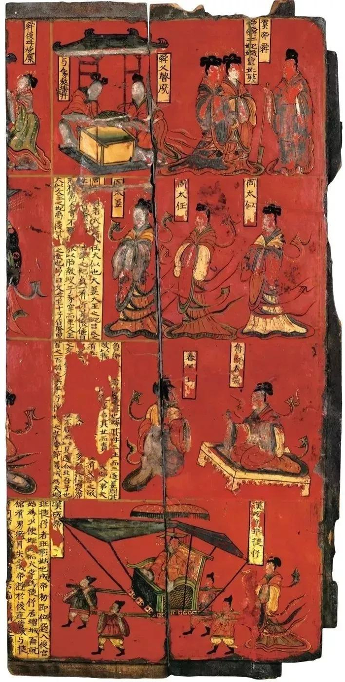▲司马金龙墓出土漆绘屏风 北魏