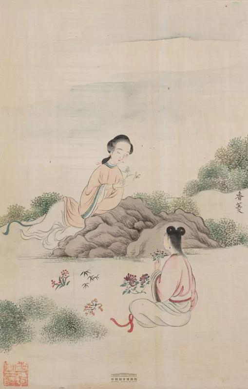 香菱