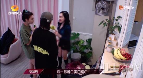 (图片来源:视频截图)