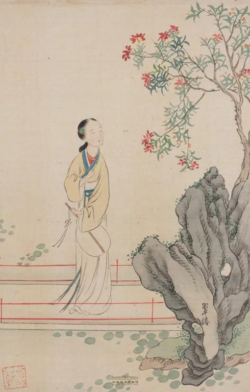 翠缕