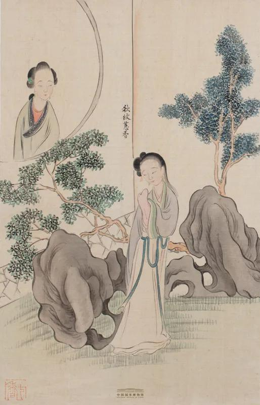 秋纹 惠香