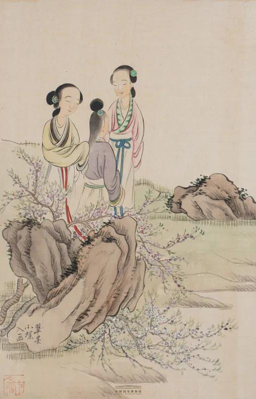 入画 小螺 翠墨