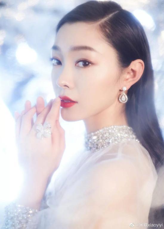 图源微博@宋轶xiaoyiyi