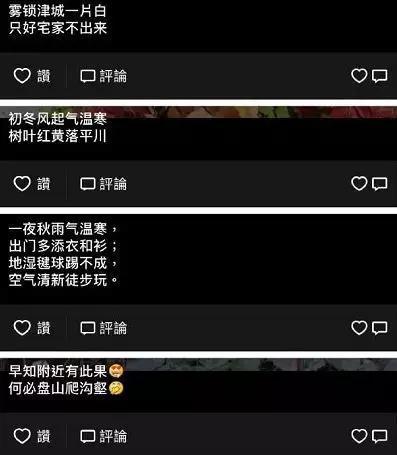 @老付头很铁