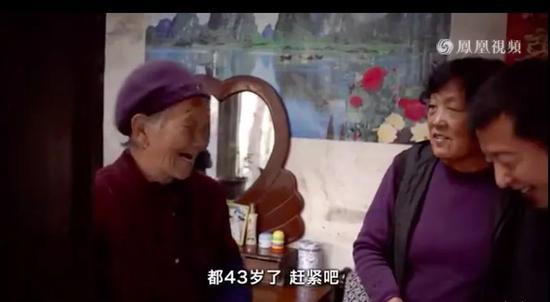 纪录片《汾阳小子贾樟柯》
